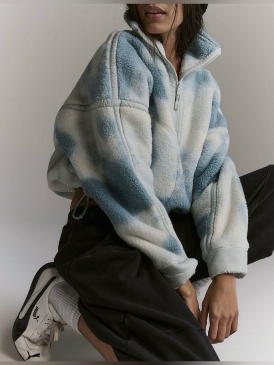 FP Movement by Free People Tops - FP Movement Mountain High Pullover in Watercolor Blue Gray Combo